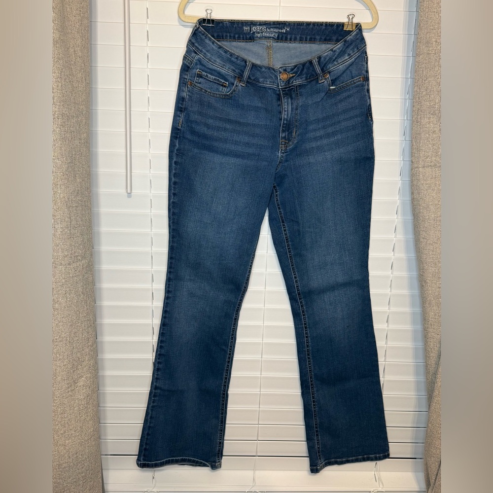 Maurices Dark Blue Flare Jeans